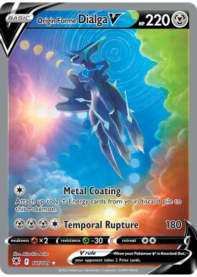 Origin Forme Dialga V
