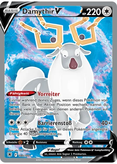 Damythir V