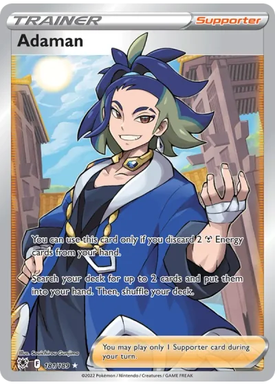 Adaman