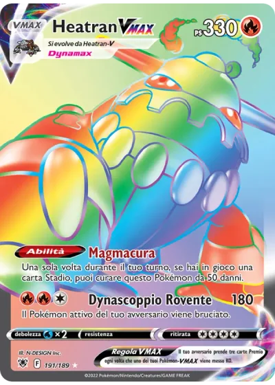 Heatran VMAX