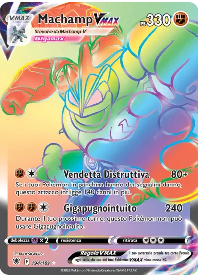 Machamp VMAX