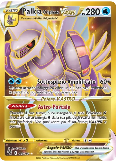 Palkia Originale V ASTRO