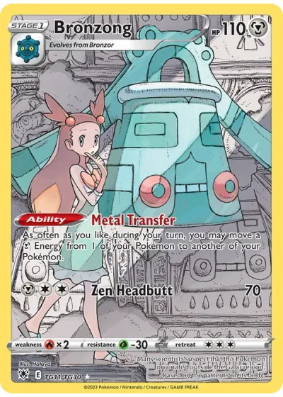 Bronzong
