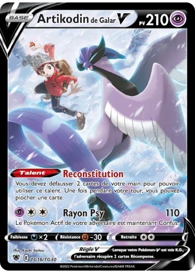 Artikodin de Galar V