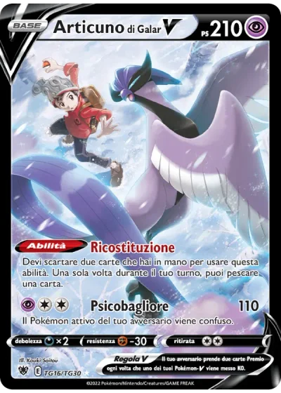 Articuno di Galar V