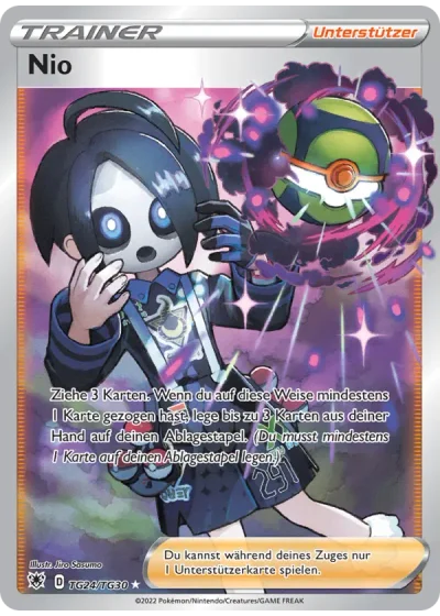 Nio