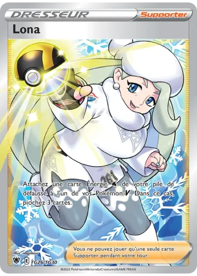 Lona