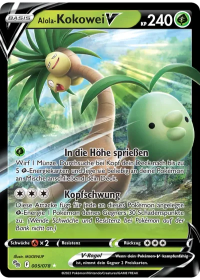 Alola-Kokowei V
