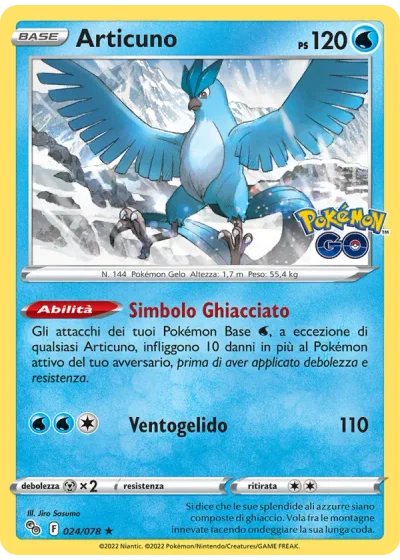 Articuno