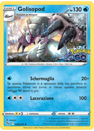 Golisopod