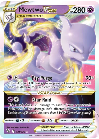 Mewtwo VSTAR