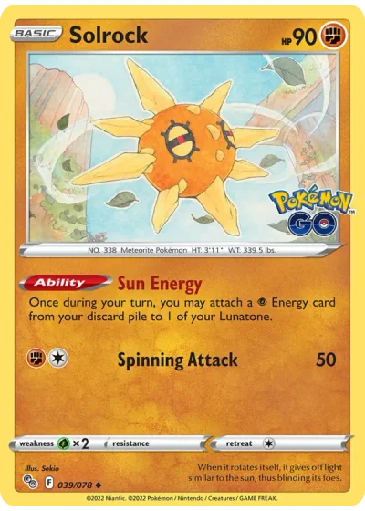 Solrock