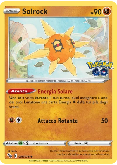 Solrock