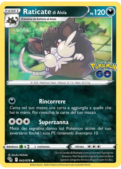 Raticate di Alola