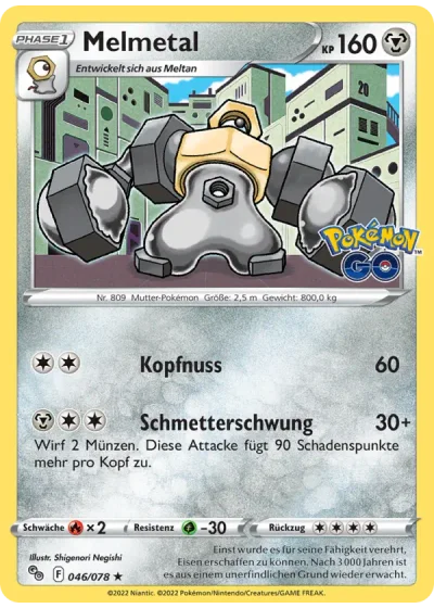 Melmetal