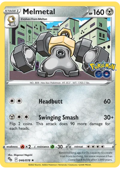 Melmetal