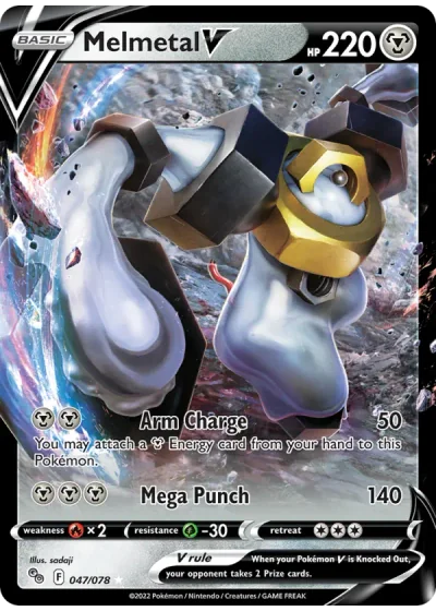 Melmetal V