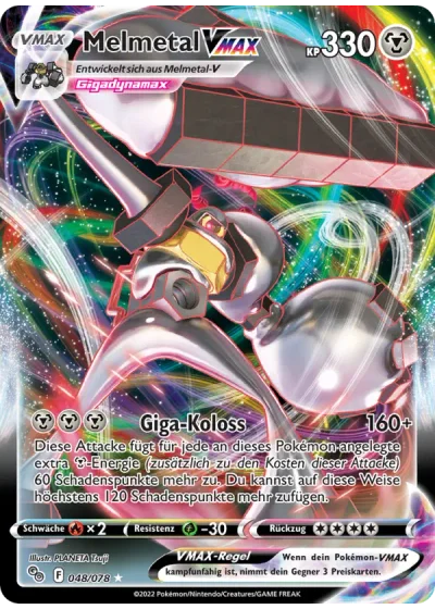 Melmetal VMAX