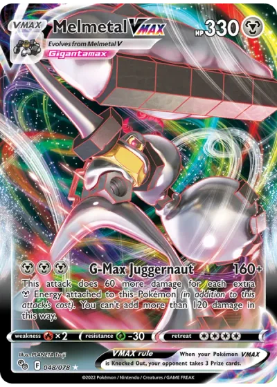 Melmetal VMAX