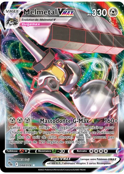 Melmetal VMAX