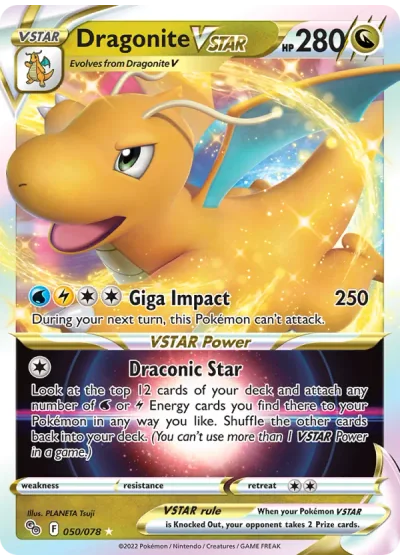Dragonite VSTAR