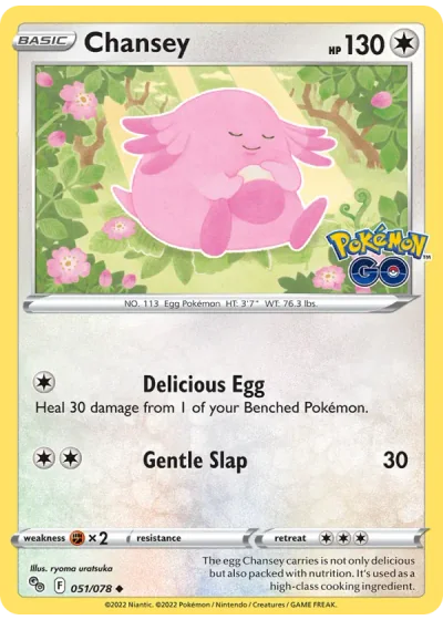 Chansey