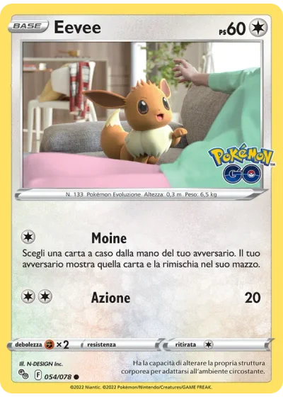 Eevee