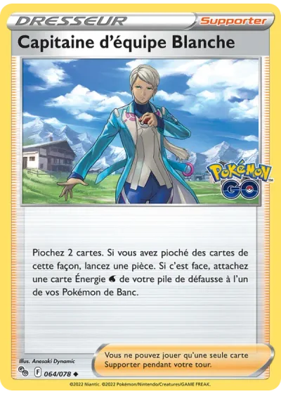 Capitaine d'équipe Blanche