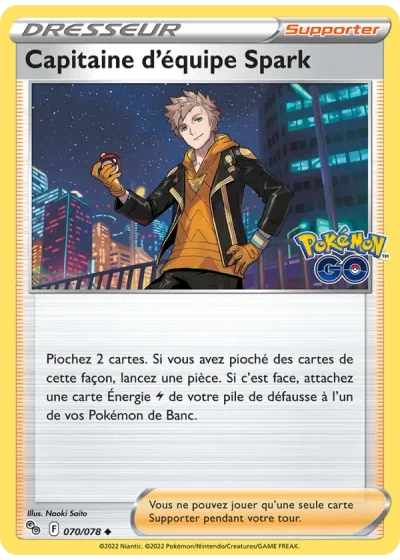 Capitaine d'équipe Spark