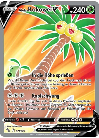 Alola-Kokowei V