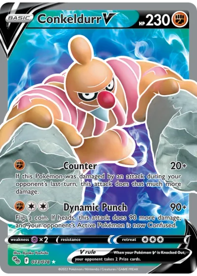 Conkeldurr V