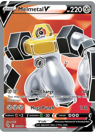 Melmetal V
