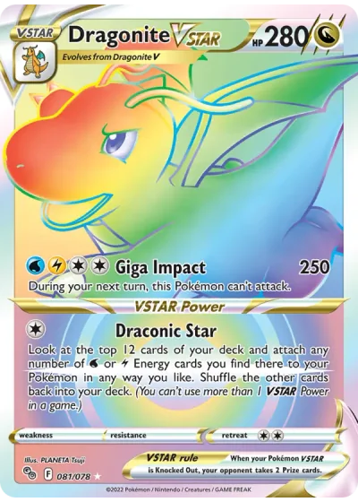 Dragonite VSTAR
