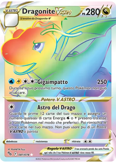 Dragonite V ASTRO