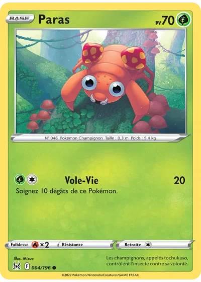 Paras