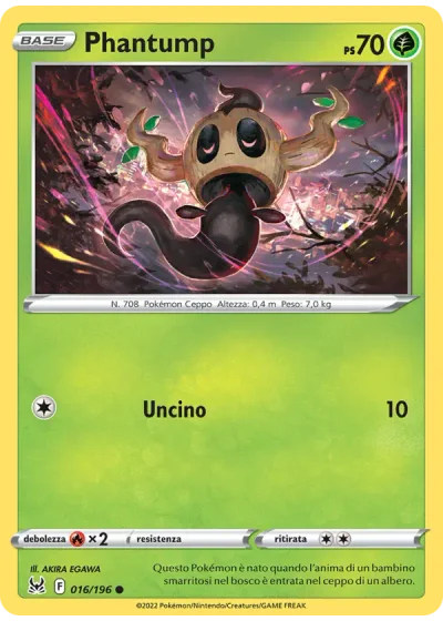 Phantump