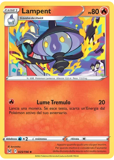 Lampent