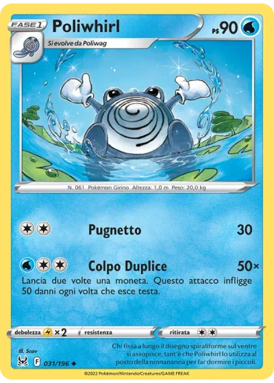 Poliwhirl