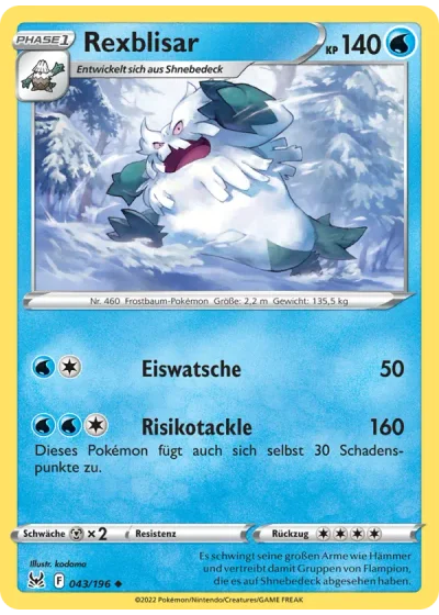 Rexblisar