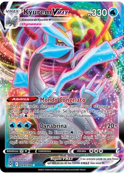 Kyurem VMAX