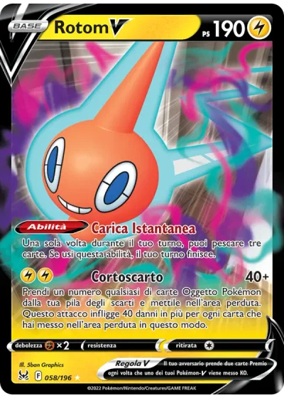 Rotom V