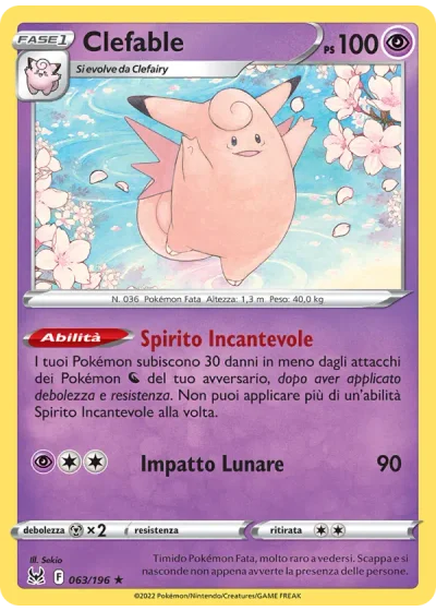 Clefable