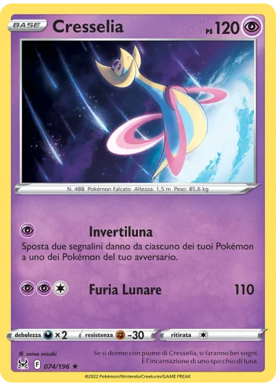 Cresselia