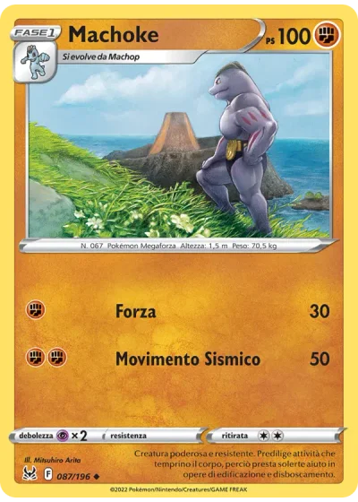 Machoke