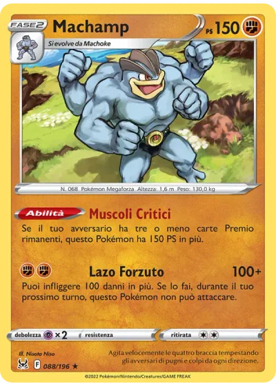 Machamp