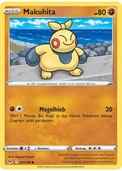 Makuhita