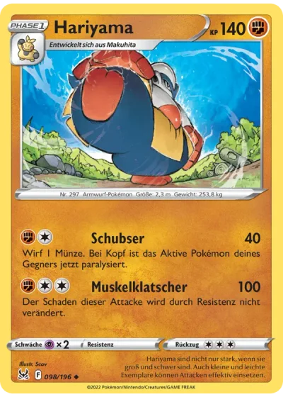Hariyama