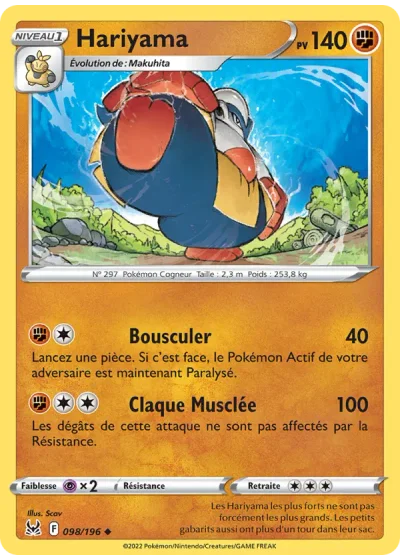 Hariyama