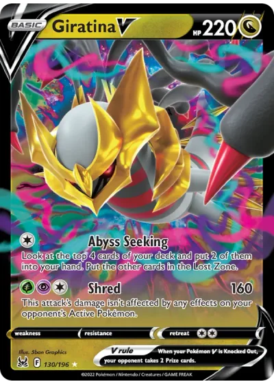 Giratina V