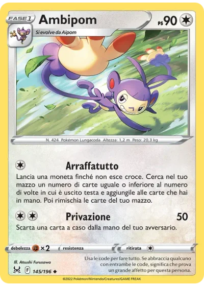 Ambipom
